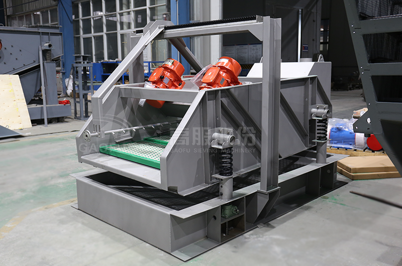 全自动自清洗式振动筛