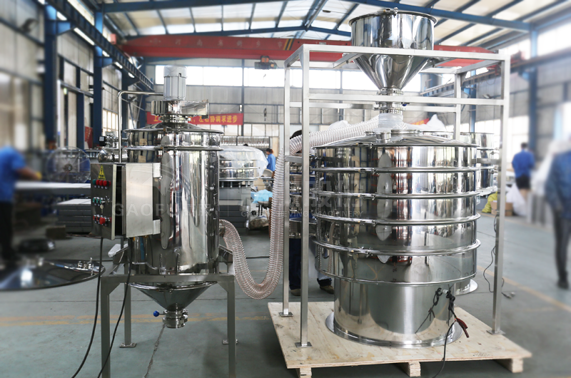 环保无尘振动筛