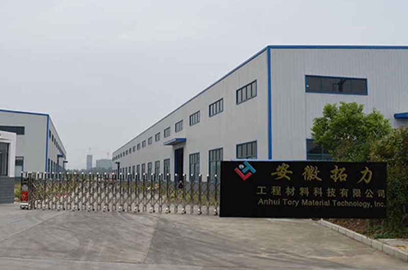 安徽拓力工程材料科技用高服超声波振动筛解决了玻璃微珠筛分难题