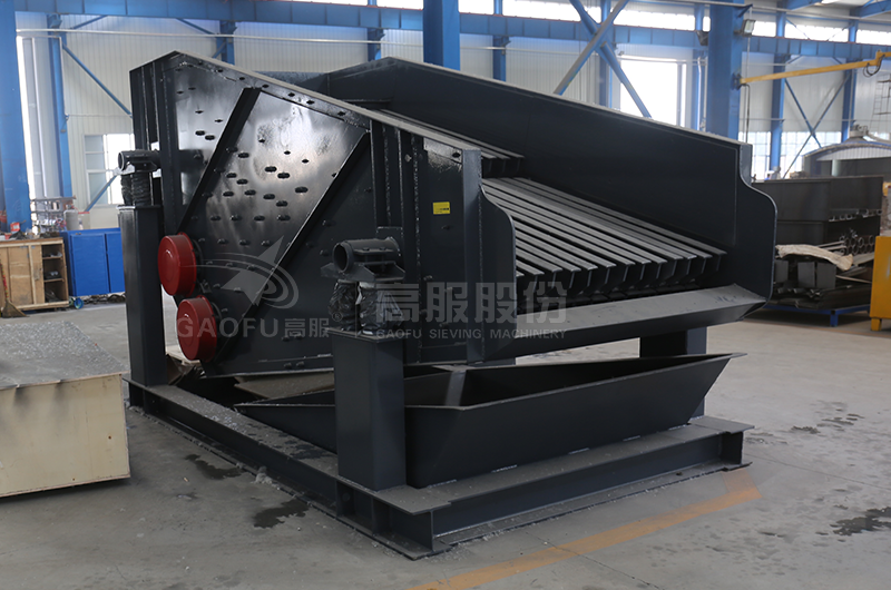 重型振动给料机