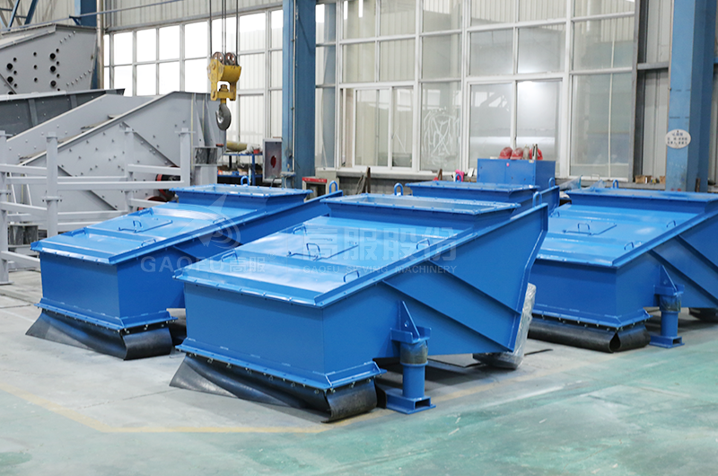 电机振动给料机