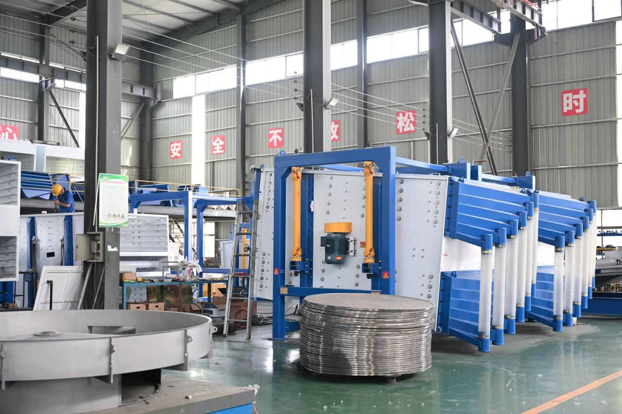 微信图片_20240515094735