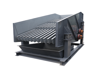 重型振动给料机