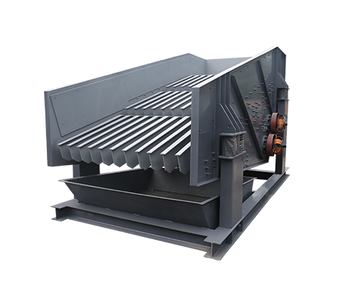 重型振动给料机